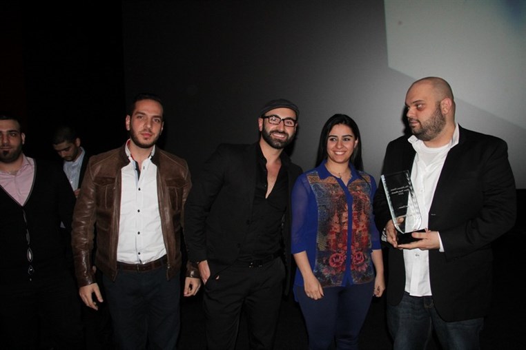 1st Annual Lebanese Cinema Movie Guide Awards